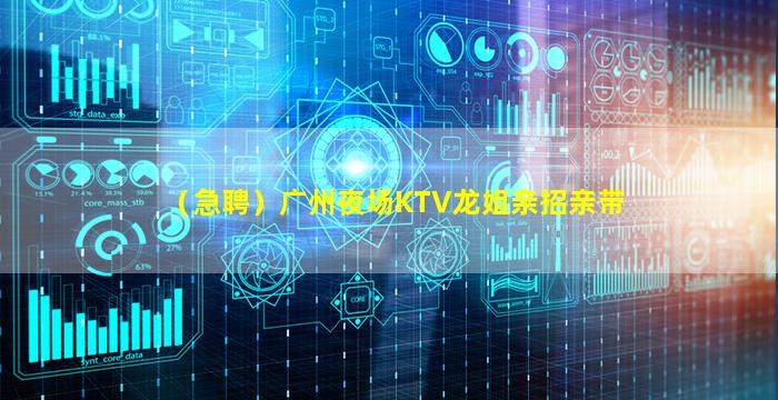 丽水酒吧招聘